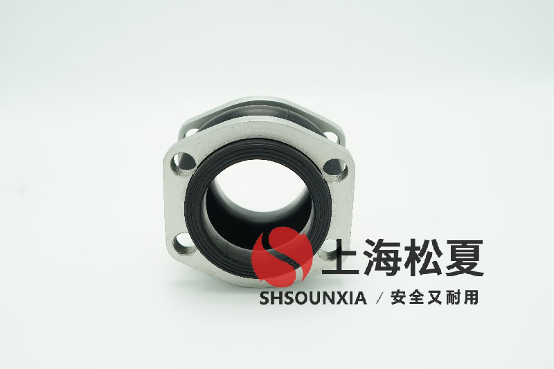 柱塞泵吸油管NG63用减震器接头