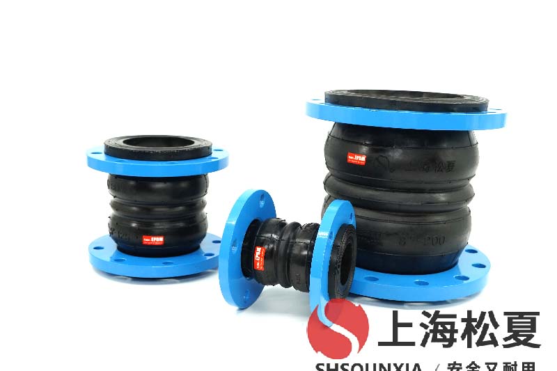 中石化输油管道用橡胶绕性接管