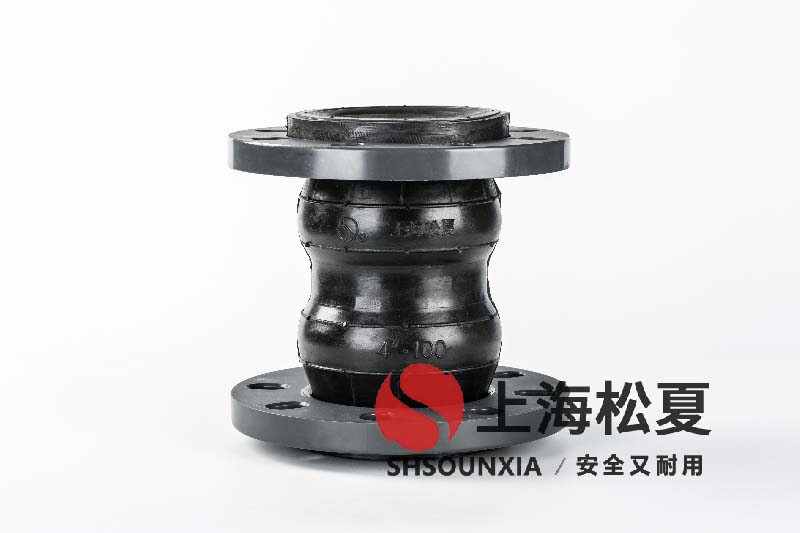暖通冷却水系统用橡胶可曲饶软接头K16S-80