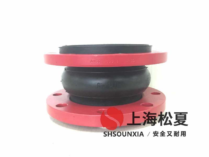循环水系统用饶性橡胶软接