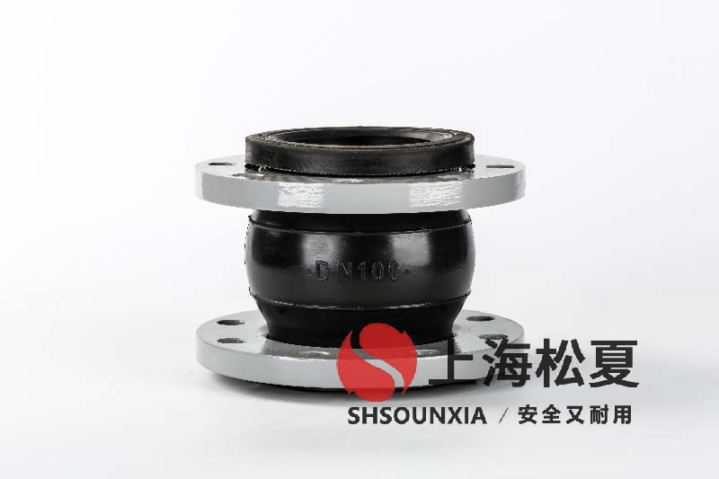 次氯酸用可曲绕橡胶伸缩软接头