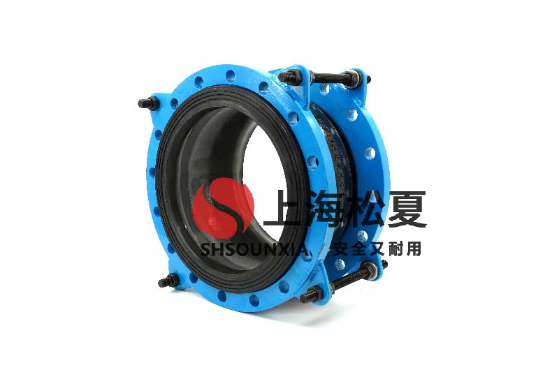 弱碱用可绕曲橡胶避震喉DN100