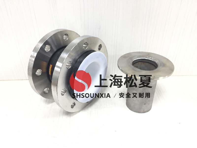 机电包工程用可曲饶橡胶伸缩接管DN250