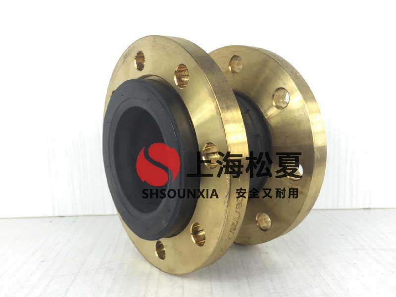 锅炉水处理用可曲绕橡胶伸缩软接头