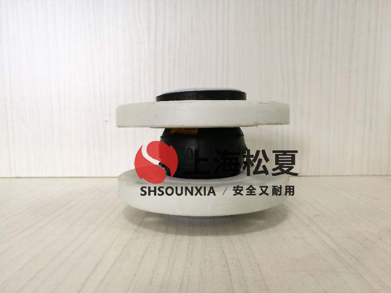 机架油箱回油管用可曲绕橡胶伸缩软接头