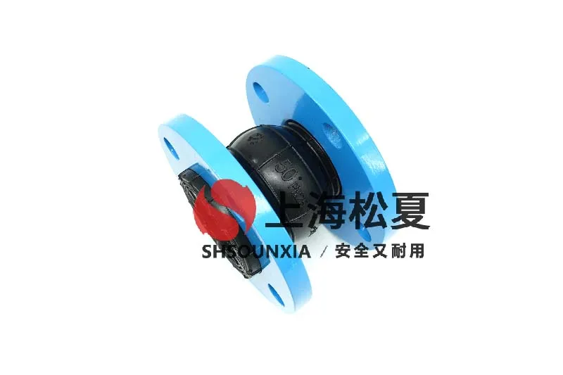 无塔变频供水设备用防震伸缩节