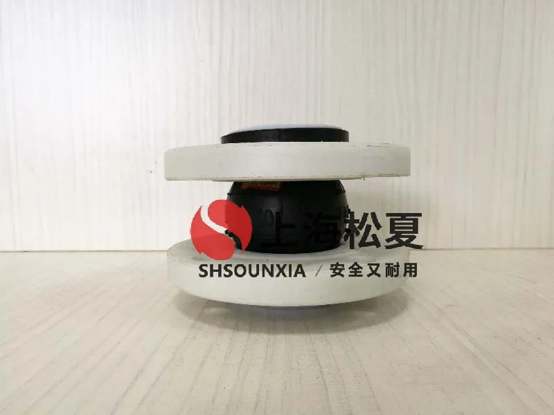 机架油箱回油管用可曲绕橡胶伸缩软接头