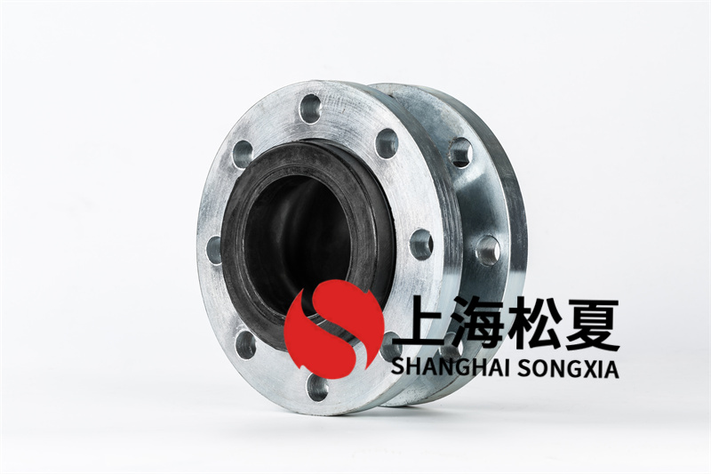 翻边橡胶接头和扣槽橡胶接头的特点