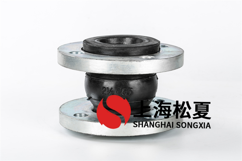 橡胶接头具有特别好可塑性和抗拉强度