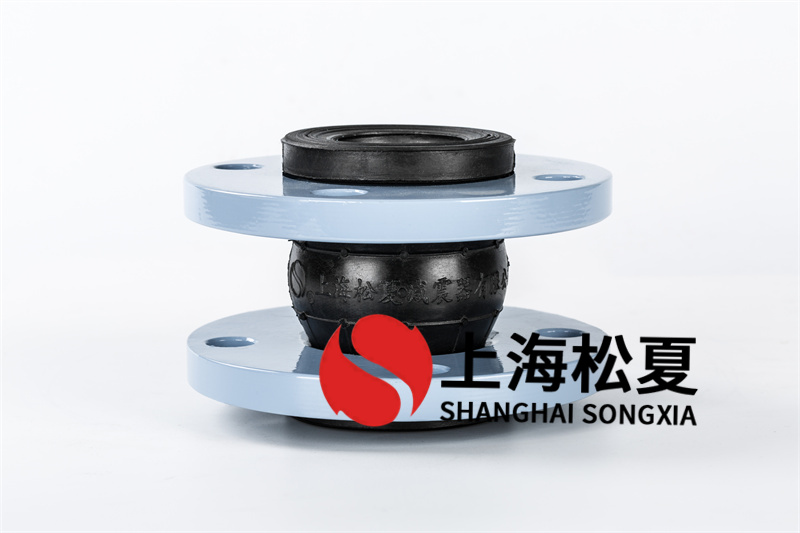 安装卡箍橡胶接头需要注意以下几点 安装卡箍橡胶接头需要注意以下几点