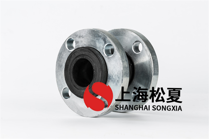 橡胶接头组装的时候需要注意什么?