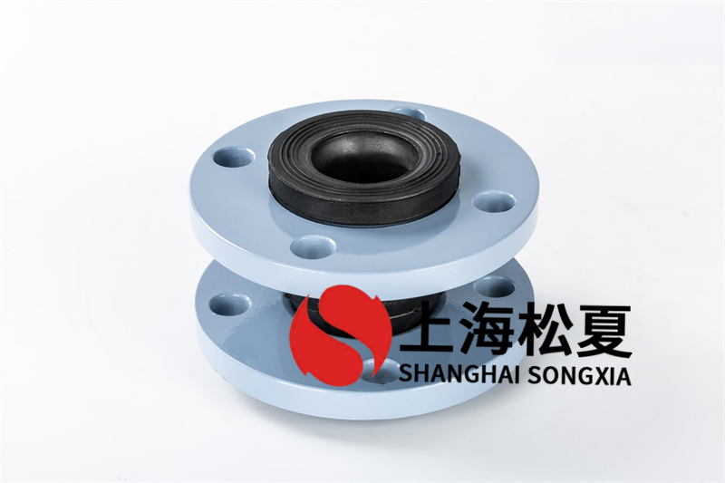 楼房供水设备使用可曲绕橡胶伸缩接管.jpg