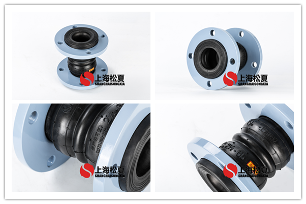 双球型NBR耐油<a href='http://www.gaomat.net' target='_blank'><u>橡胶接头</u></a>