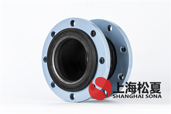 DN150三元乙丙橡胶接头