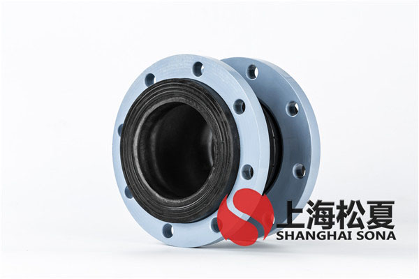 1.6Mpa橡胶接头